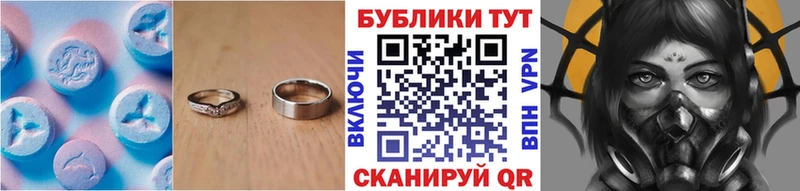 ЭКСТАЗИ DUBAI  мориарти как зайти  Черкесск  OMG рабочий сайт 