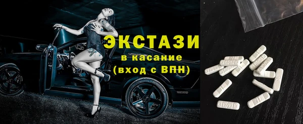 ешки Алзамай