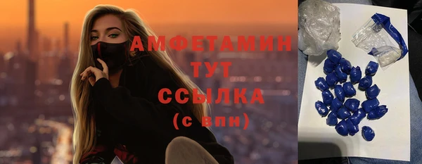 ешки Алзамай