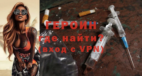 ALPHA PVP Нефтегорск