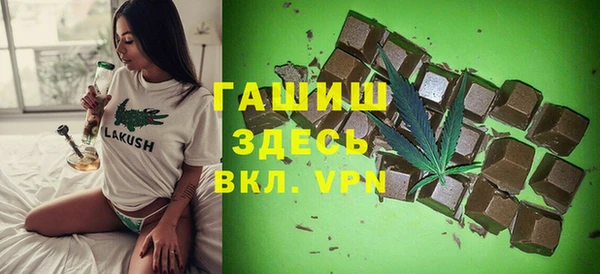 ешки Алзамай