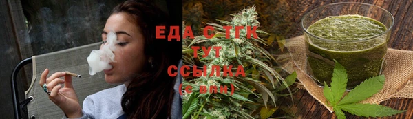 ешки Алзамай