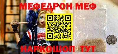 кокаин перу Свободный