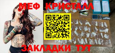 кокаин перу Свободный