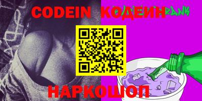 кокаин перу Свободный