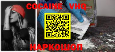 ECSTASY Севастополь