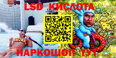 кокаин перу Свободный