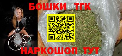 кокаин перу Свободный