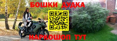 кокаин перу Свободный
