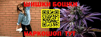 кокаин перу Свободный