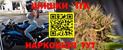 ECSTASY Севастополь