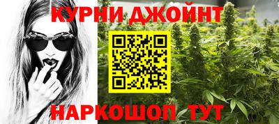 кокаин перу Свободный