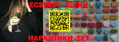 кокаин перу Свободный