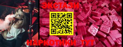 кокаин перу Свободный