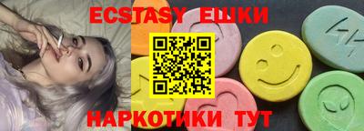 кокаин перу Свободный