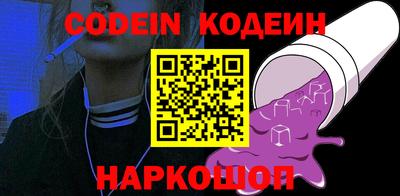 ECSTASY Севастополь
