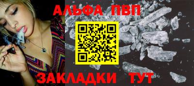 ECSTASY Севастополь