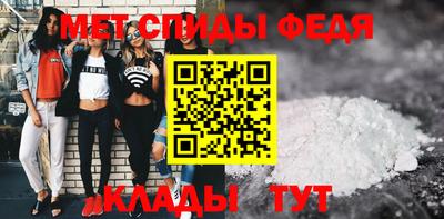 соль ск Северобайкальск