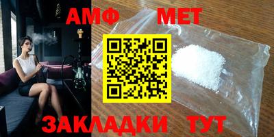 ECSTASY Севастополь