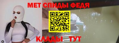 ECSTASY Севастополь