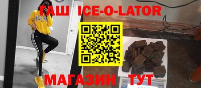 ECSTASY Севастополь