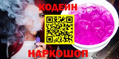 кокаин перу Свободный