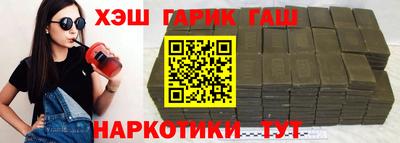 ECSTASY Севастополь