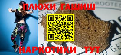 ECSTASY Севастополь