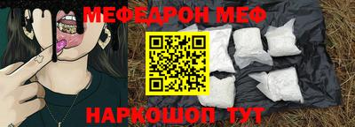 кокаин перу Свободный