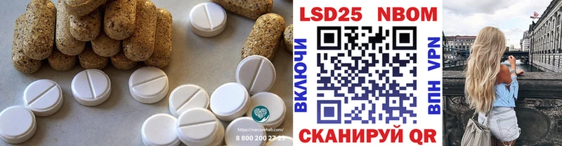 LSD-25 экстази кислота  цены наркотик  Черкесск 
